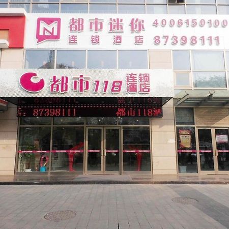 City Mini Theme Hotel Xi'an  Exterior foto
